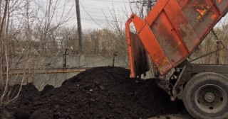 Доставка грунта Видное, цена от 259 руб./куб.